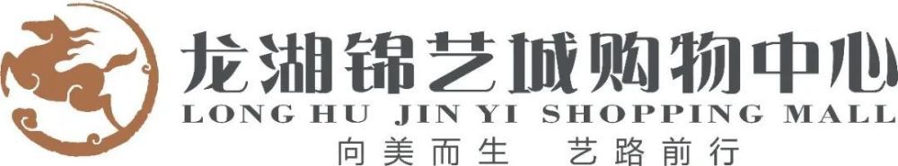 据介绍，;可能制造这个新厂牌将以美国A24电影公司为标杆，以;题材独特，视角年轻，有温度，有脑洞为特色，未来将推出二十多部自制影片，包括院线电影和网络电影，计划未来三年上线/上映十部作品